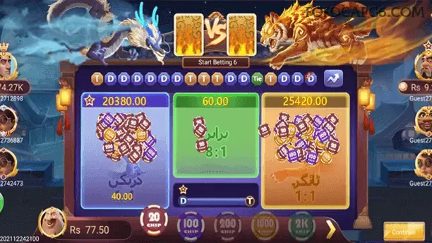 Plinko